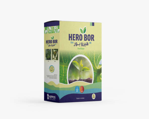 HERO BOR  هيرو بور