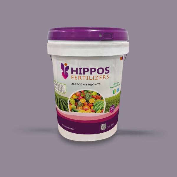 HIPPOS SUSPENSION