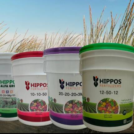 Suspension Fertilizers NPK (W/V)