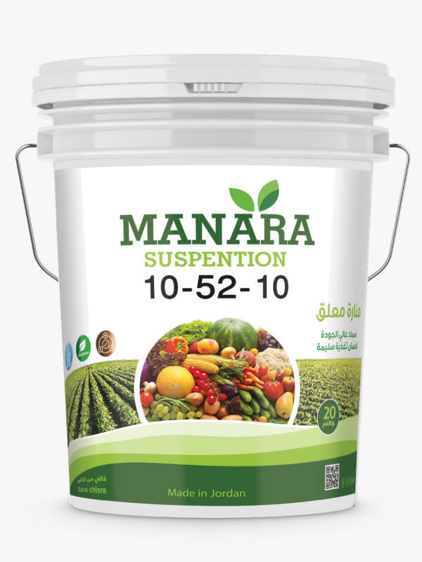 MANARA SUSPENSION 10-52-10