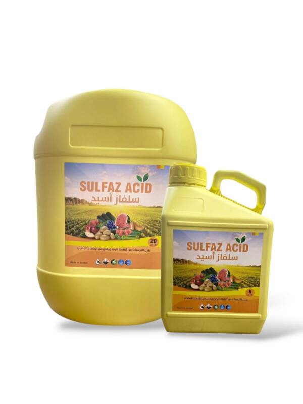 SULFAZ ACID