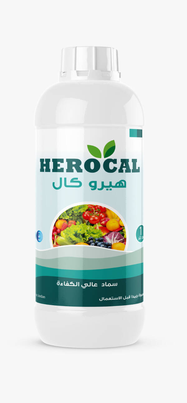 HEROCAL