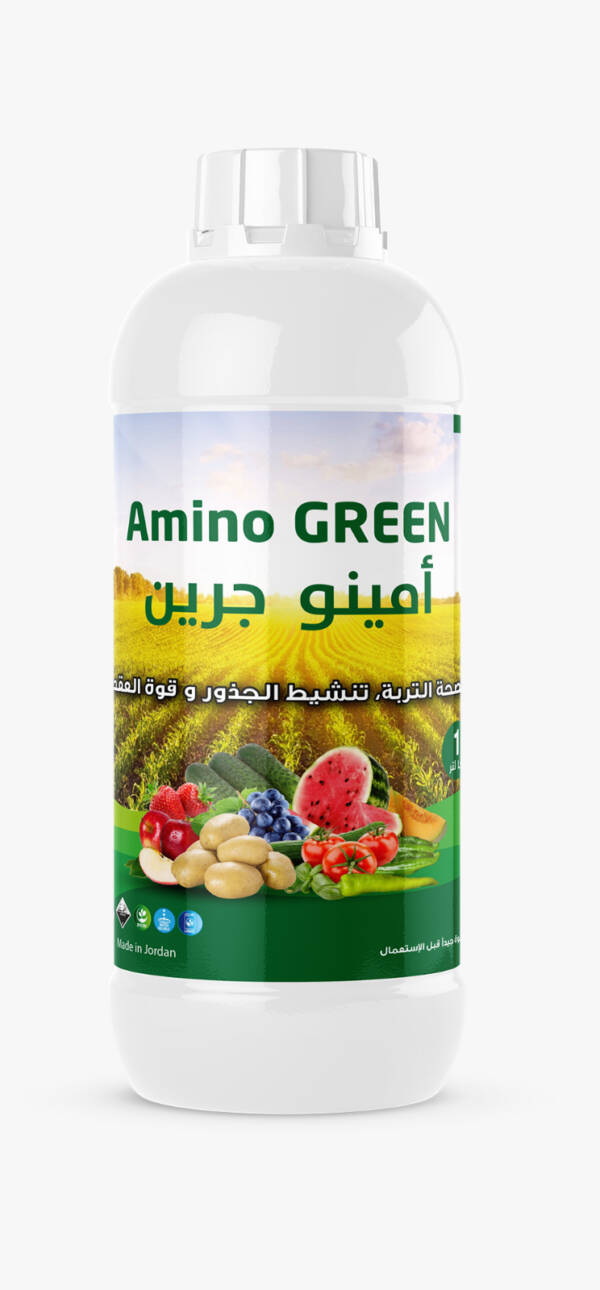 AMINO GREEN