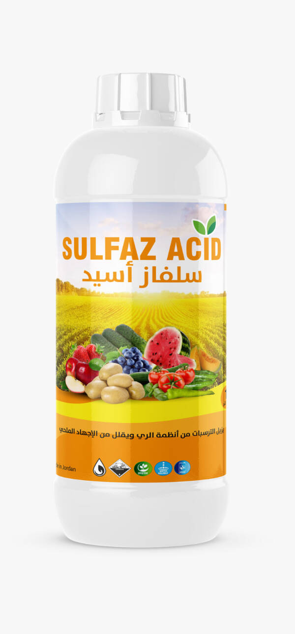 SULFAZ ACID